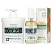 Collagen Cream + Collagen Body Oil Set
