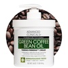2 - Green Coffee Bean Oil Firming Cream